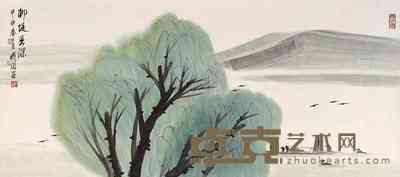 林曦明 柳堤春深图 镜心 138×61cm